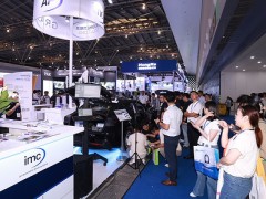 上海国际汽车测试及质量监控展览会 Automotive Testing Expo