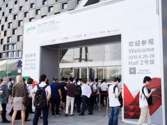 中国国际电力元件、可再生能源管理展览会 PCIM Asia